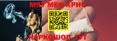 кокаин VHQ Новодвинск