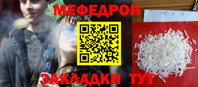 скорость Новокубанск