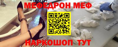 скорость Новокубанск
