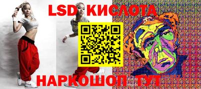 метадон Новозыбков