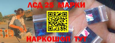 метадон Новозыбков