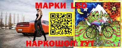 метадон Новозыбков