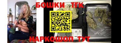 кокаин VHQ Новодвинск