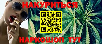 кокаин VHQ Новодвинск