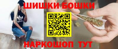 метадон Новозыбков