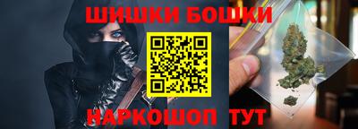 метадон Новозыбков