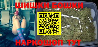 скорость Новокубанск