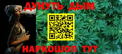 кокаин VHQ Новодвинск