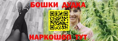 скорость Новокубанск