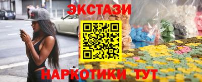 скорость Новокубанск