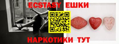 метадон Новозыбков