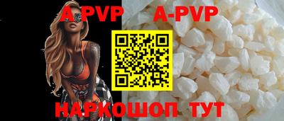 метадон Новозыбков
