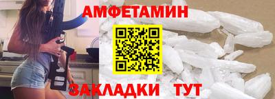 скорость Новокубанск