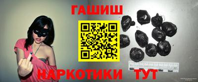 метадон Новозыбков