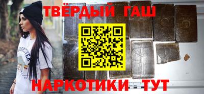 кокаин VHQ Новодвинск