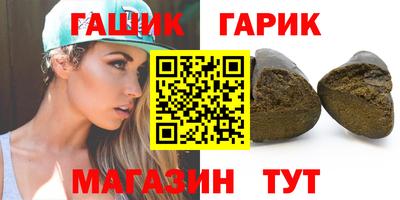 кокаин VHQ Новодвинск