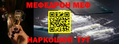 кокаин VHQ Новодвинск